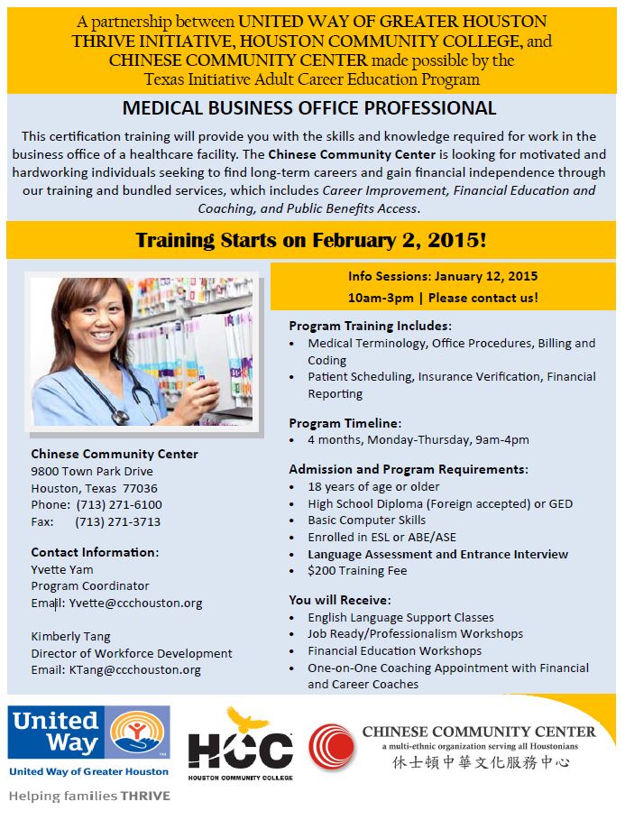 Medical Office Professional Flyer 3 | Chinese Community Center