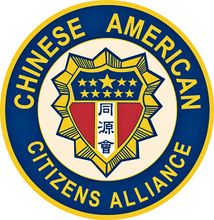 C.A.C.A. Houston Lodge