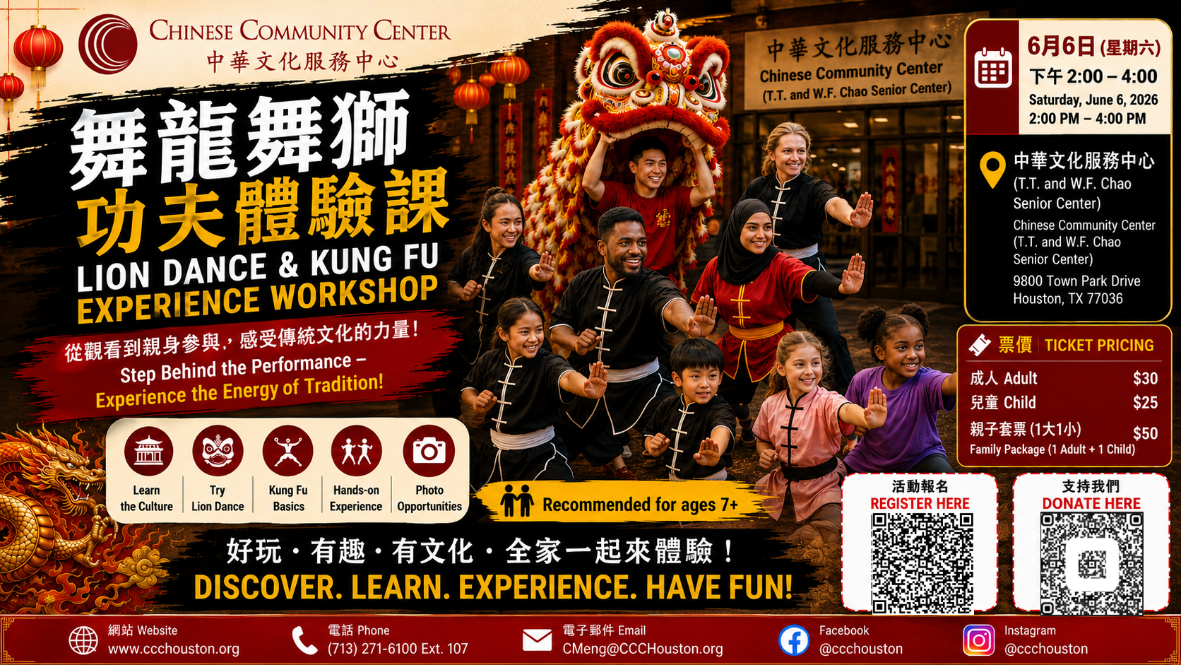 Lion Dance & Kung Fu Experience Workshop